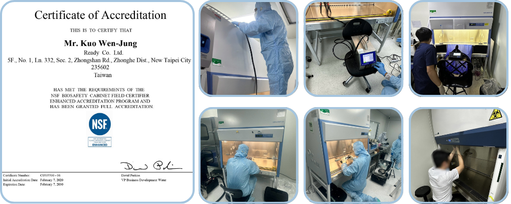 生物安全櫃 BSC 檢測與校驗｜NSF 認證技術服務｜銳靛生技 READY
