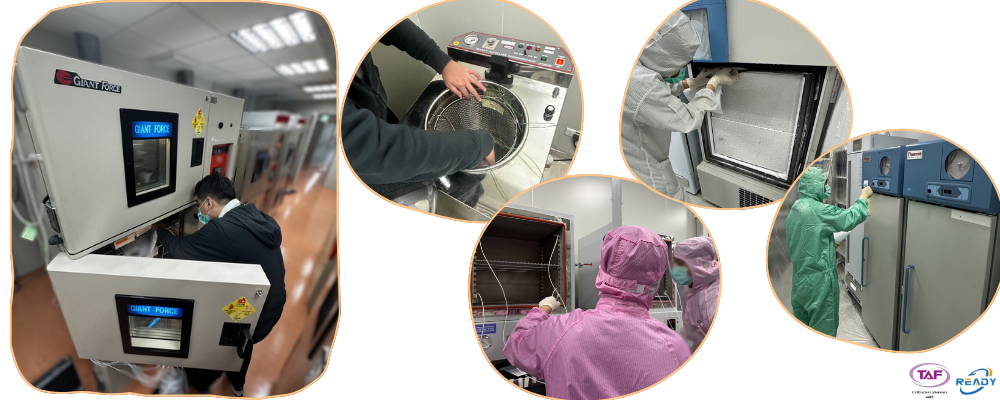 TAF溫度校正服務｜ISO 17025 校正實驗室（-80°C~200°C）｜銳靛生技 READY