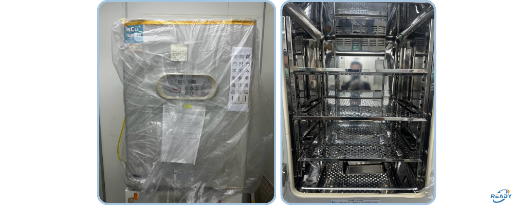 二氧化碳培養箱細胞感染緊急除污染方案：過氧化氫（H₂O₂）氣體燻蒸消毒與系統還原技術｜READY 銳靛生技