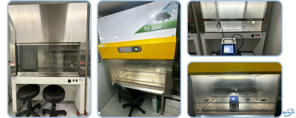 無菌操作台檢測 | HEPA濾網更換與性能確認 | READY 銳靛生技